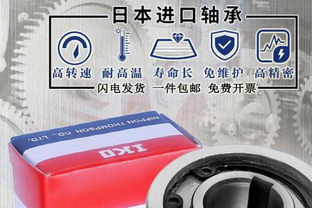 as和fs分别表示什么