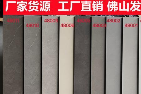 贴墙砖用纯水泥可以吗