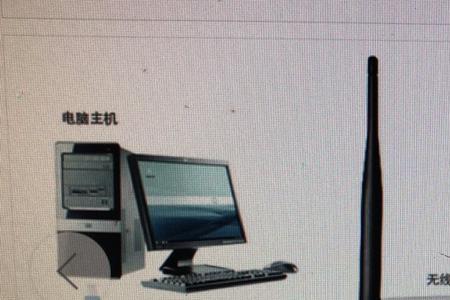 一个路由器可以接几个路由器