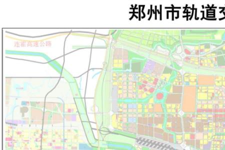 郑州轻轨运营时间