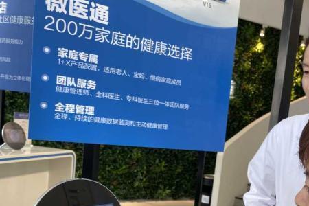 挂了互联网医院是不用去医院吗