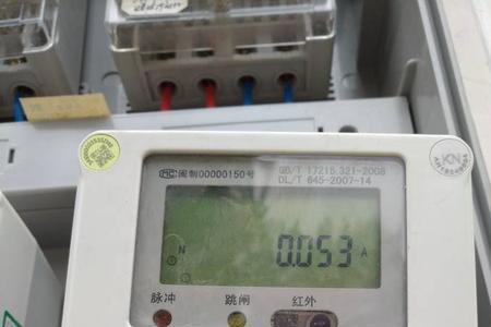 学校电表怎么看度数