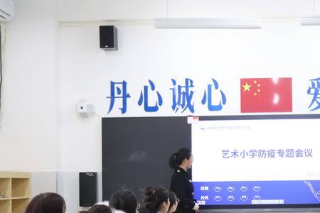 郑州小学晚上学一年可以吗