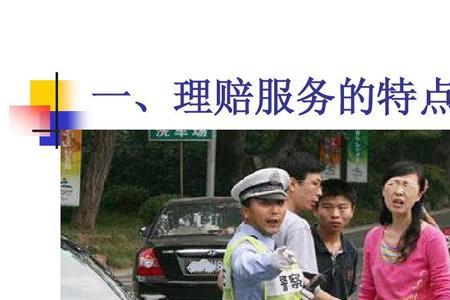保险勘察员有前途吗