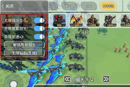 史诗养成模拟器穿什么装备