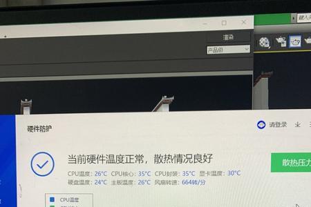 有显卡但是检测不到