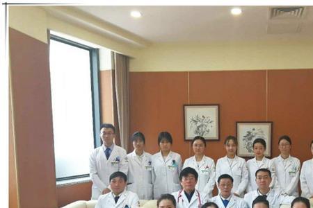 成为医院正式员工需要的条件