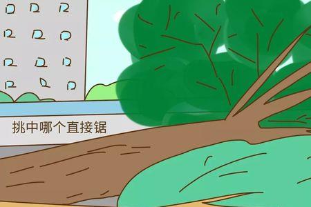 能听到楼下的呼噜声是怎么回事