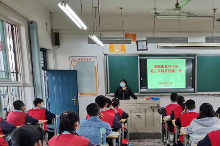 雨润中学招生条件