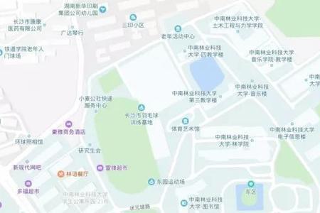 辽宁科技大学快递点有哪几个