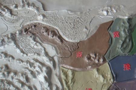 山外九州是哪里