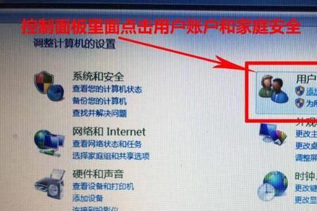不想给别人自己的密码怎么拒绝