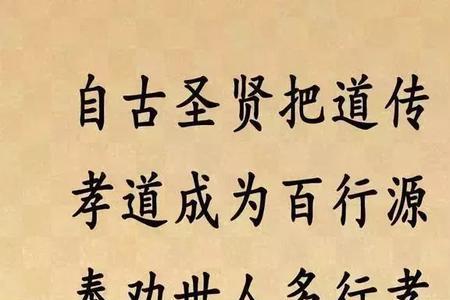 有妈在人生尚有归处什么意思