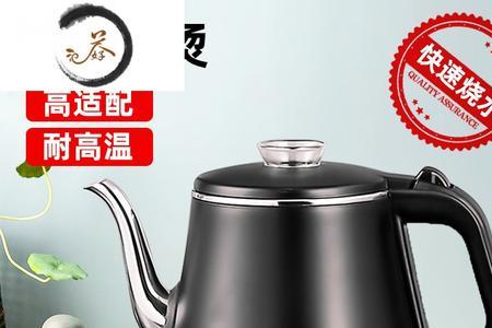 茶吧机和电水壶哪个好