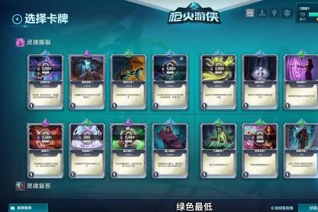 辅助和辅佐的区别