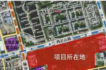 下关小镇交房时间