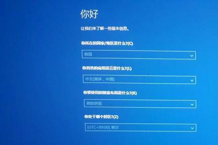 共享屏幕卡顿怎么解决