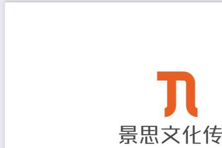 传媒公司怎么接项目