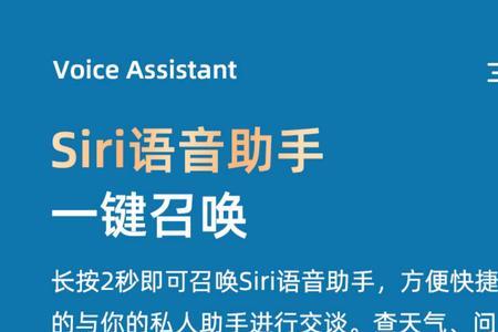 夏新f9蓝牙耳机怎么两只一起配对