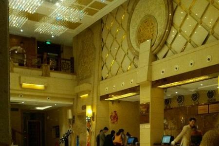 临沂金佰翰属于什么酒店