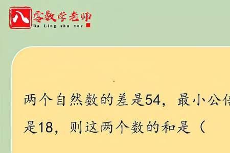 所有自然数的公因数是