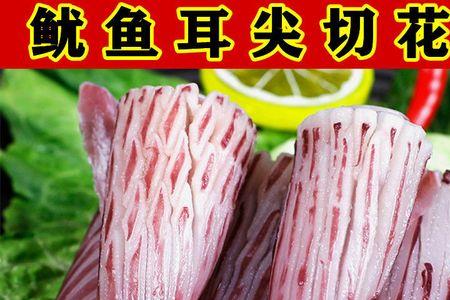 一个耳一个尤读什么