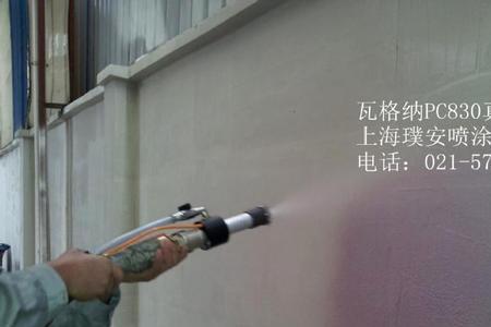 墙上喷真石漆怎么写字
