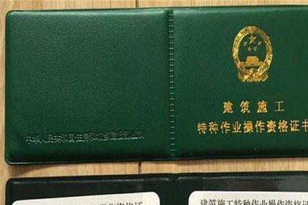 现在考焊工本考试严格吗