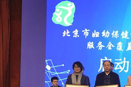 医务所什么意思