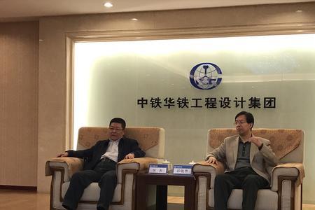 中铁山桥集团有限公司是国企吗
