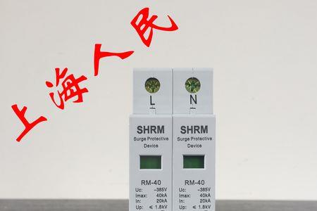 125kW用多大一级电涌保护器