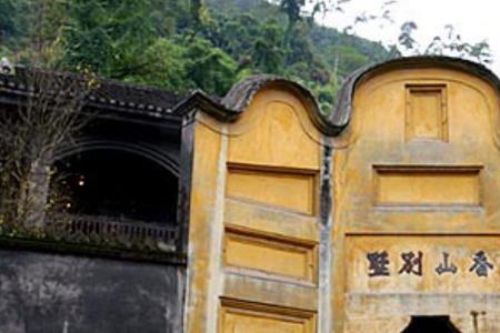 红岩中龙光华的原型