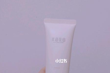 半亩花田神经酰胺修护霜怎么用