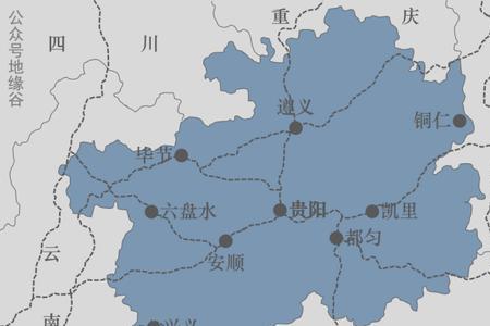 长江经过贵州哪几个地方