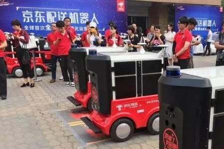 京东长途物流车是什么车