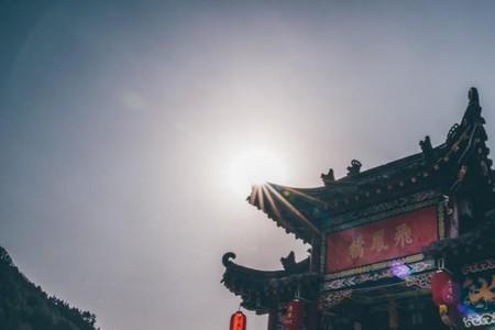 听涛是汉中哪里
