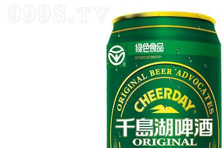 千岛湖啤酒母公司