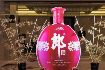 郎酒股份和郎酒集团哪个好