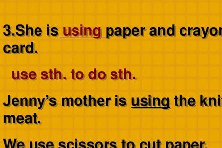use sth to do sth的用法