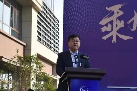聊城智慧谷在什么地方