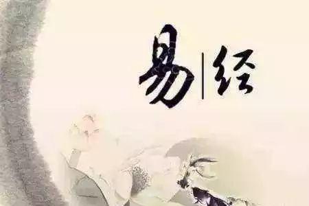 君子好德莫如好是什么意思