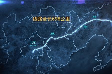 沈阳和广州的时差