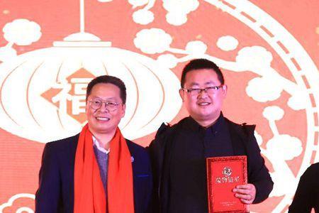 陕西泰发祥集团是国企吗
