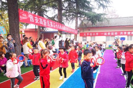 西安高新第三幼儿园怎么样