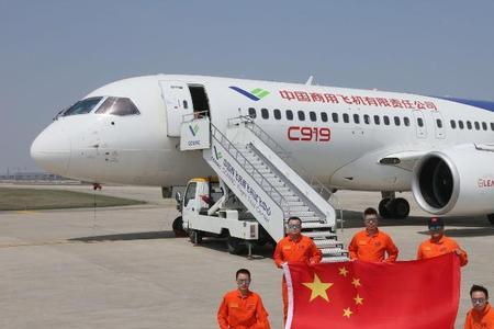 c919飞机与西部超导有什么联系