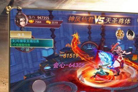 山海经异兽录法鹤阵容