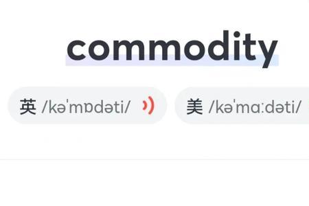 t te结尾的单词