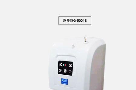 杰美特简介