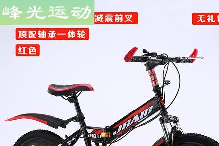 变速自行车省力还是省时