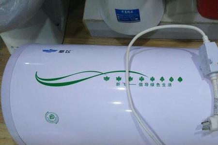 乐宜嘉热水器显示e4